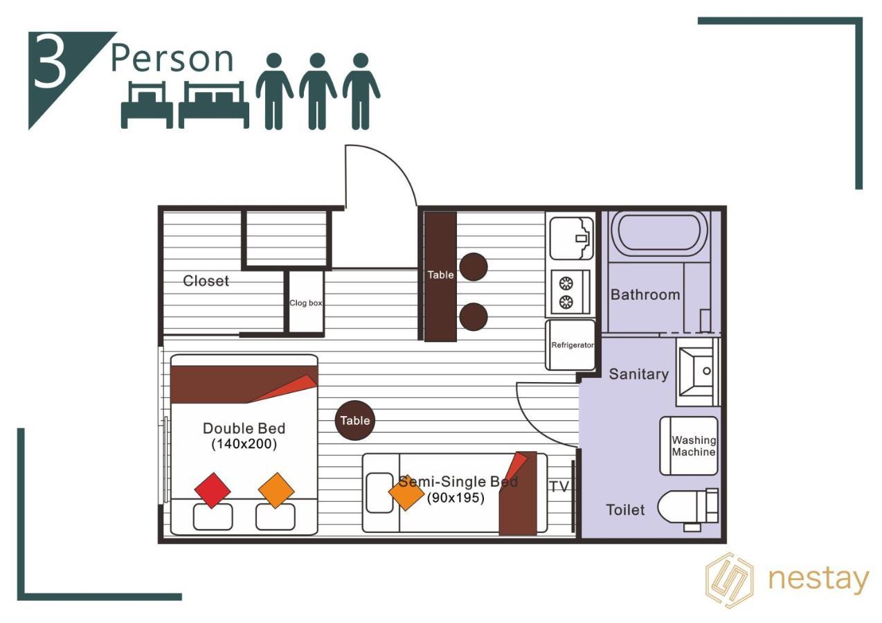 Nestay Otsuka 403 Apartamento