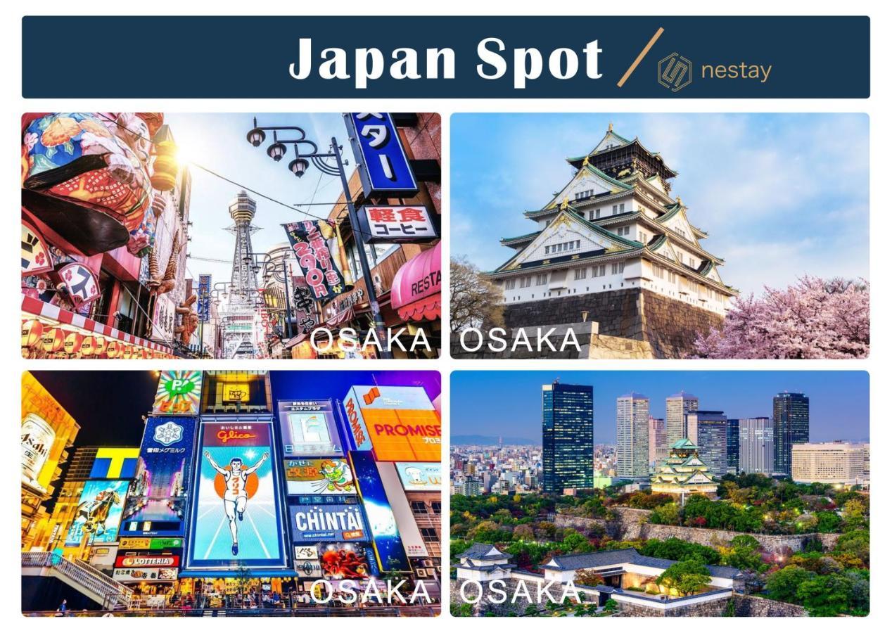 Apartamento Nestay Otsuka 403 Tokio