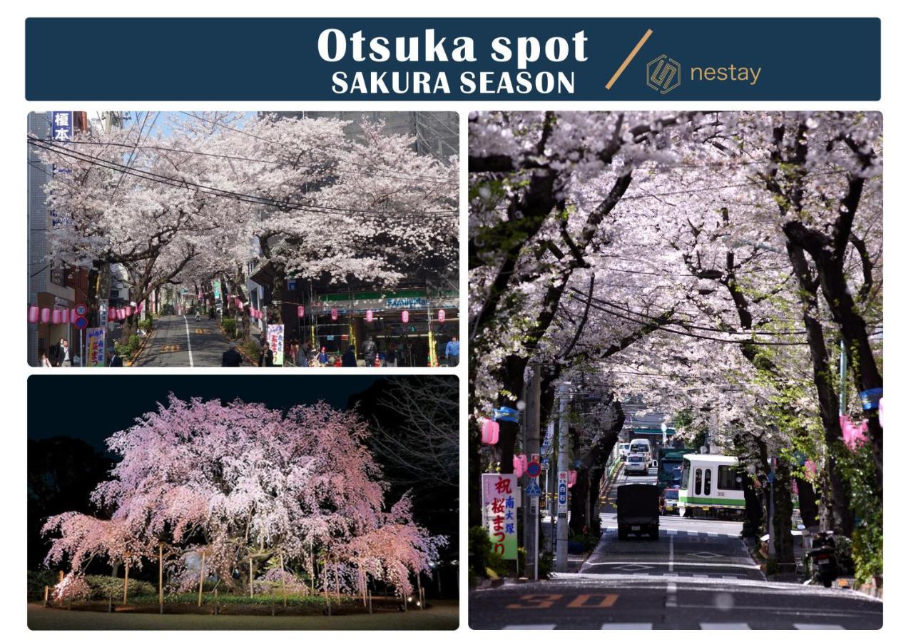 Apartamento Nestay Otsuka 403 Tokio