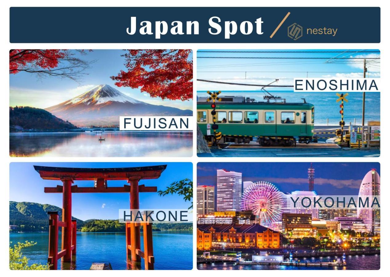 Apartamento Nestay Otsuka 403 *