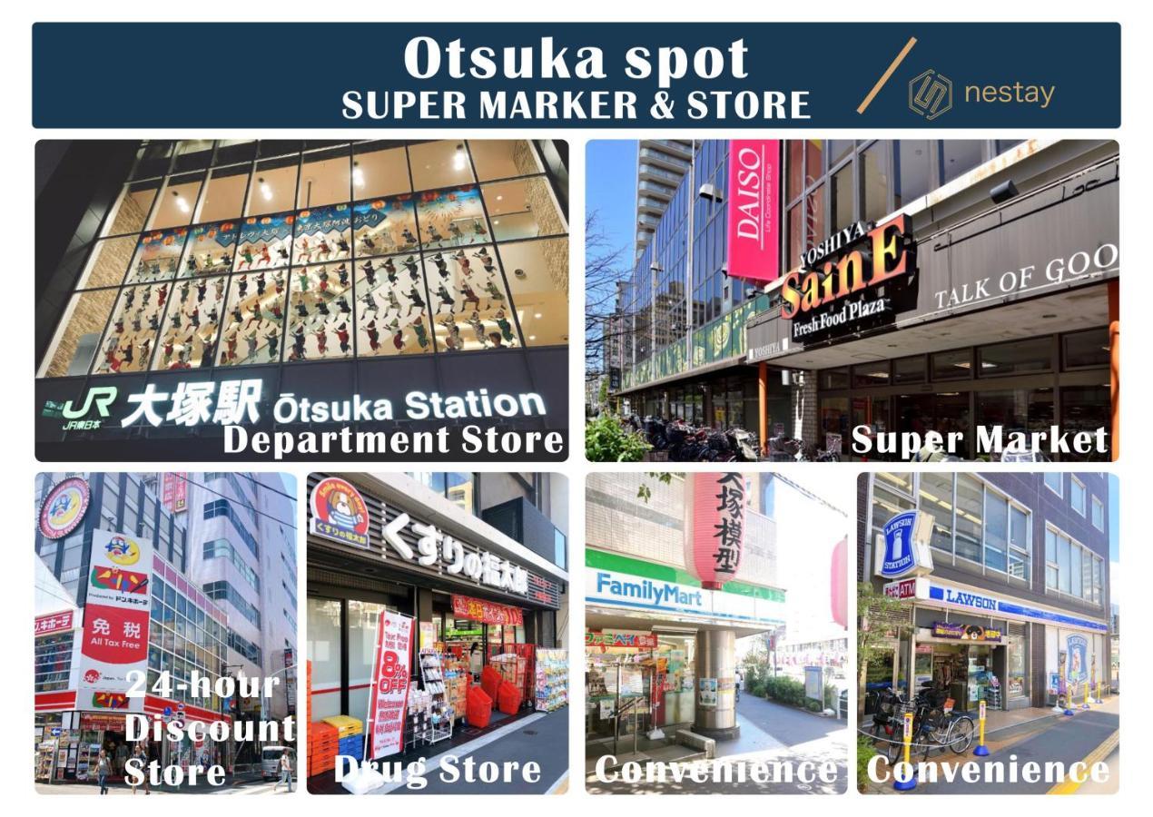 Nestay Otsuka 403 Tokio