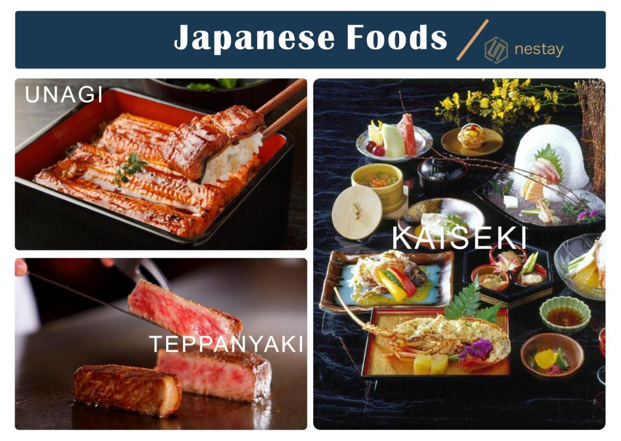 Nestay Otsuka 403 Apartamento Tokio