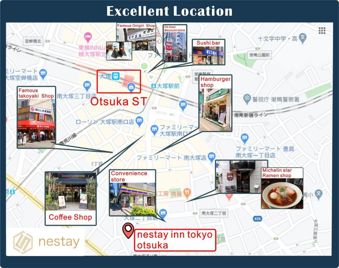 Nestay Otsuka 403 * Tokio